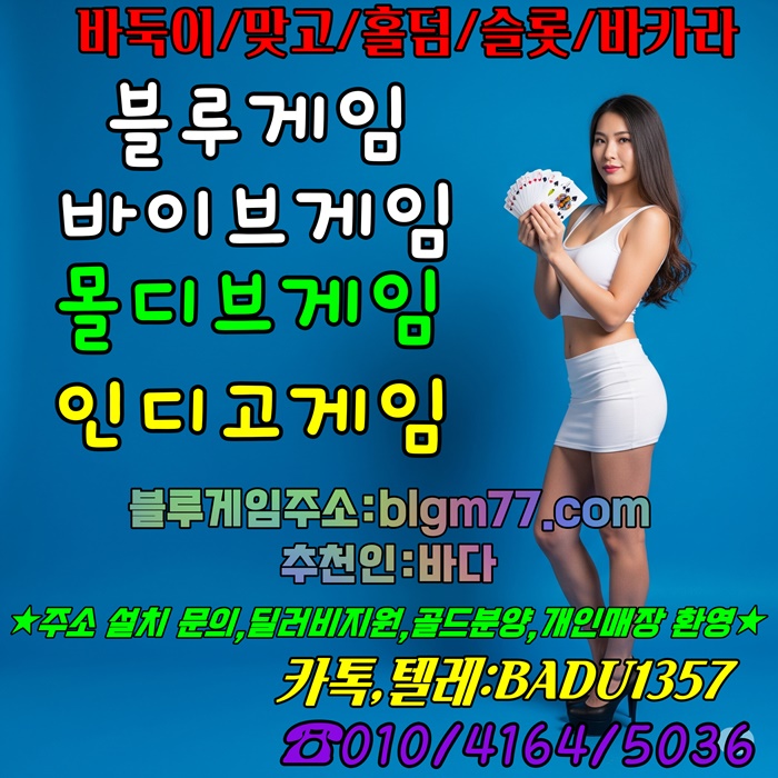 5ad30359455f529ab287570bc576ef3a_1755377084_72.jpg