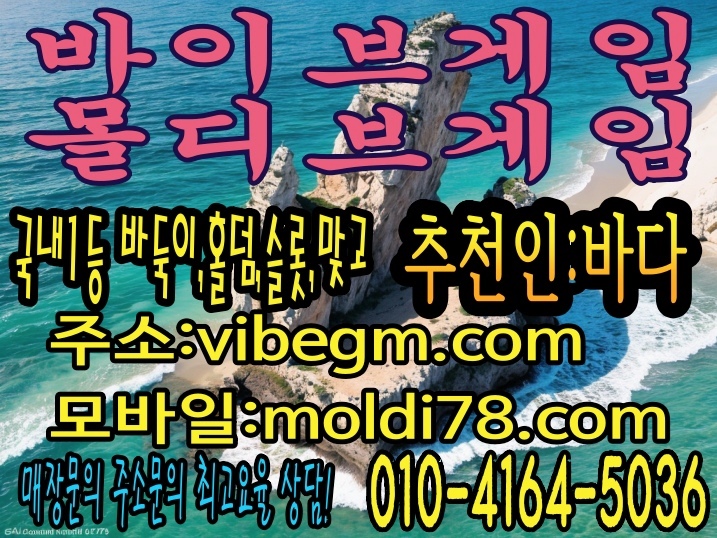 c4a79f8c40e957ea4a42808d98f3e8a7_1756134705_36.jpg